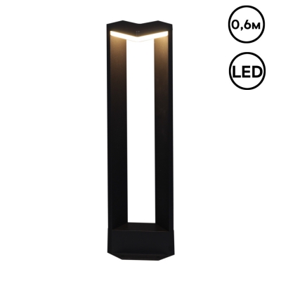 Наземный светильник  09980-0.7-001JH 0.6M LED12W BK RLOS