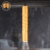 Подвесной светильник PL24 GD PL24 GD