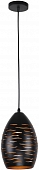 Подвесной светильник  MD.2922-1-P BK+GD 