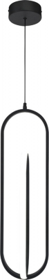 Подвесной светильник Orbital 10255/2LED