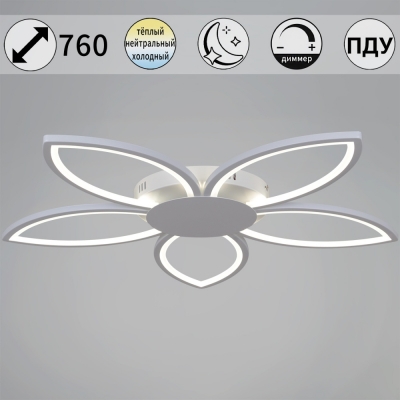 Потолочная люстра  09877-0.3-05 WH