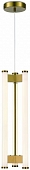 Подвесной светильник Rocks 2301-3M BR 