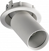 Точечный светильник  ST759.508.01 