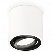 Точечный светильник Techno Spot XS7531002 