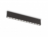 Трековый светильник Track System GL2335 