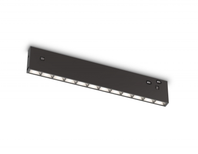 Трековый светильник Track System GL2335
