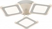 Потолочная люстра Erida 10288/3LED 