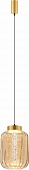 Подвесной светильник  PLC-7077-180-P-AMBER 