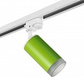Трековый светильник Rullo R1T43430 