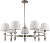 Потолочная люстра Vermont 8274/7 