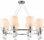 Подвесная люстра High Light LH71293 