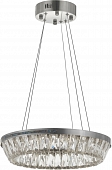 Подвесной светильник  LDP 6031-400 CHR 