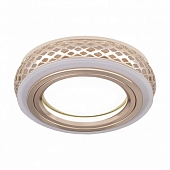 Точечный светильник Backlight BL084 