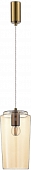 Подвесной светильник Eleganza S111058.1Amber 