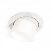 Точечный светильник Techno Spot XC7651085 