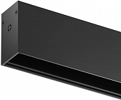 Шинопровод SMART BASE TR2002-BK 