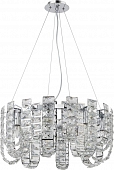 Подвесная люстра Umiko 2172/09/08P 