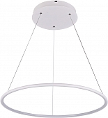 Подвесной светильник Nimbo S111024/1R 36W White In 