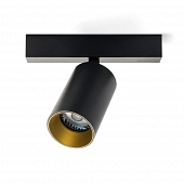 Спот Air Air1BkGd 