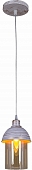 Подвесной светильник  03356-0.4-01 WH+GD 