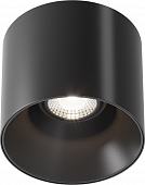 Точечный светильник Alfa LED C064CL-01-25W4K-D-RD-B 