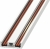 Шинопровод Vision48/25 4825-25/7-1000-WH