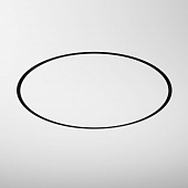 Шинопровод Slim Magnetic 85159/00 