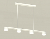 Подвесной светильник TRADITIONAL XB9151150 