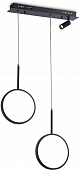 Подвесной светильник COMFORT FL5274 