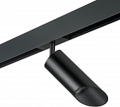 Трековый светильник Rullo PRO43737 