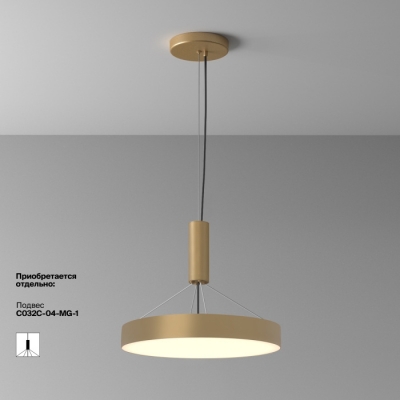 Потолочный светильник Zon C032CL-45W3K-RD-MG