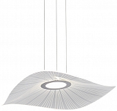 Подвесной светильник Жасмин 08036-50,02 