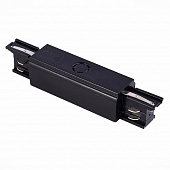 Токопровод  ST030.409.13 