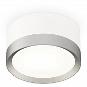 Точечный светильник Techno Spot XS8101004 