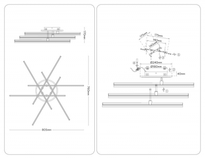Потолочная люстра Comfort FL6252