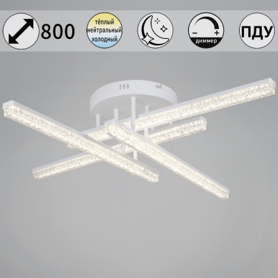 Потолочная люстра  78290-0.3-04 WH