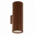 Архитектурная подсветка  GUN AP2 BIG COFFEE 