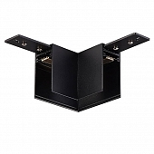 Шнур Магнитный шинопровод L corner DLM/Black 