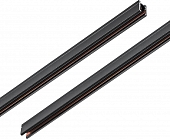 Шинопровод Linea 506017 