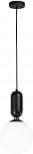 Подвесной светильник  AM460 L200 BK 
