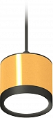 Подвесной светильник TECHNO SPOT XP8121011 
