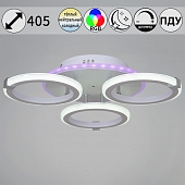 Потолочная люстра  06319-3.3-03 WH+CR (RGB) 