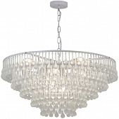 Подвесная люстра Boonden 4604-10P 