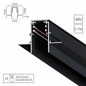Шинопровод Linea-accessories A470106 