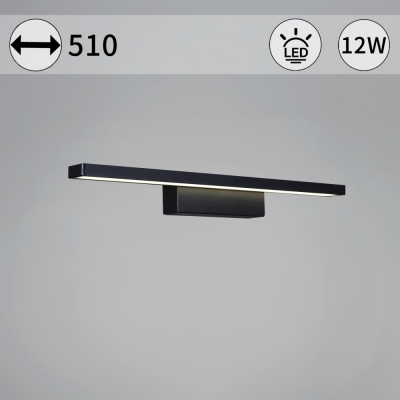 Подсветка для картин  06796-0.2-505