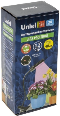 Светильник для растений Minigarden ULT-P31-12W/SPLE/40 IP40 Black Single