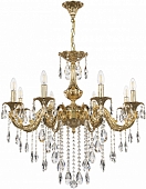 Подвесная люстра AL7901 AL79101/8/250 B G 