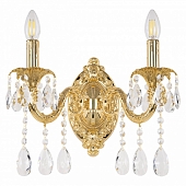 Бра AL7901 AL7901B10/2/175 A G 