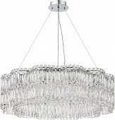 Подвесная люстра Admire 2174/09/12P 