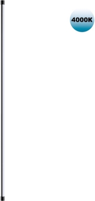 Светильник линейный Vitz 359348